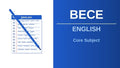 JHS English